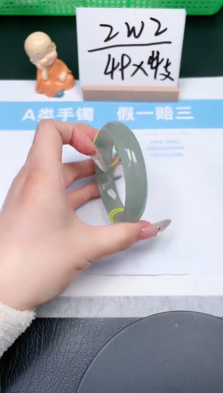 【闪购商品】石英质玉手镯未镶嵌287-58