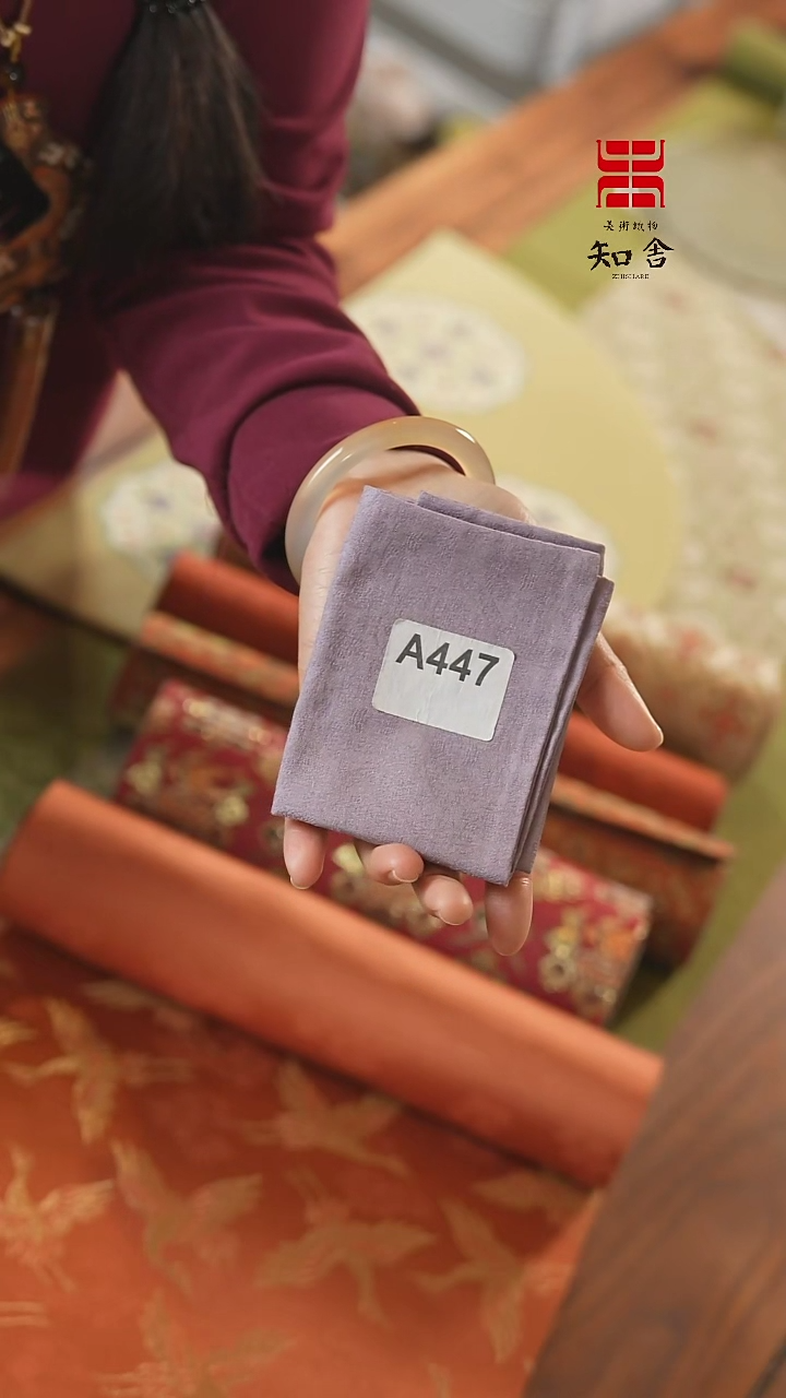 【闪购商品】织绣茶巾··········