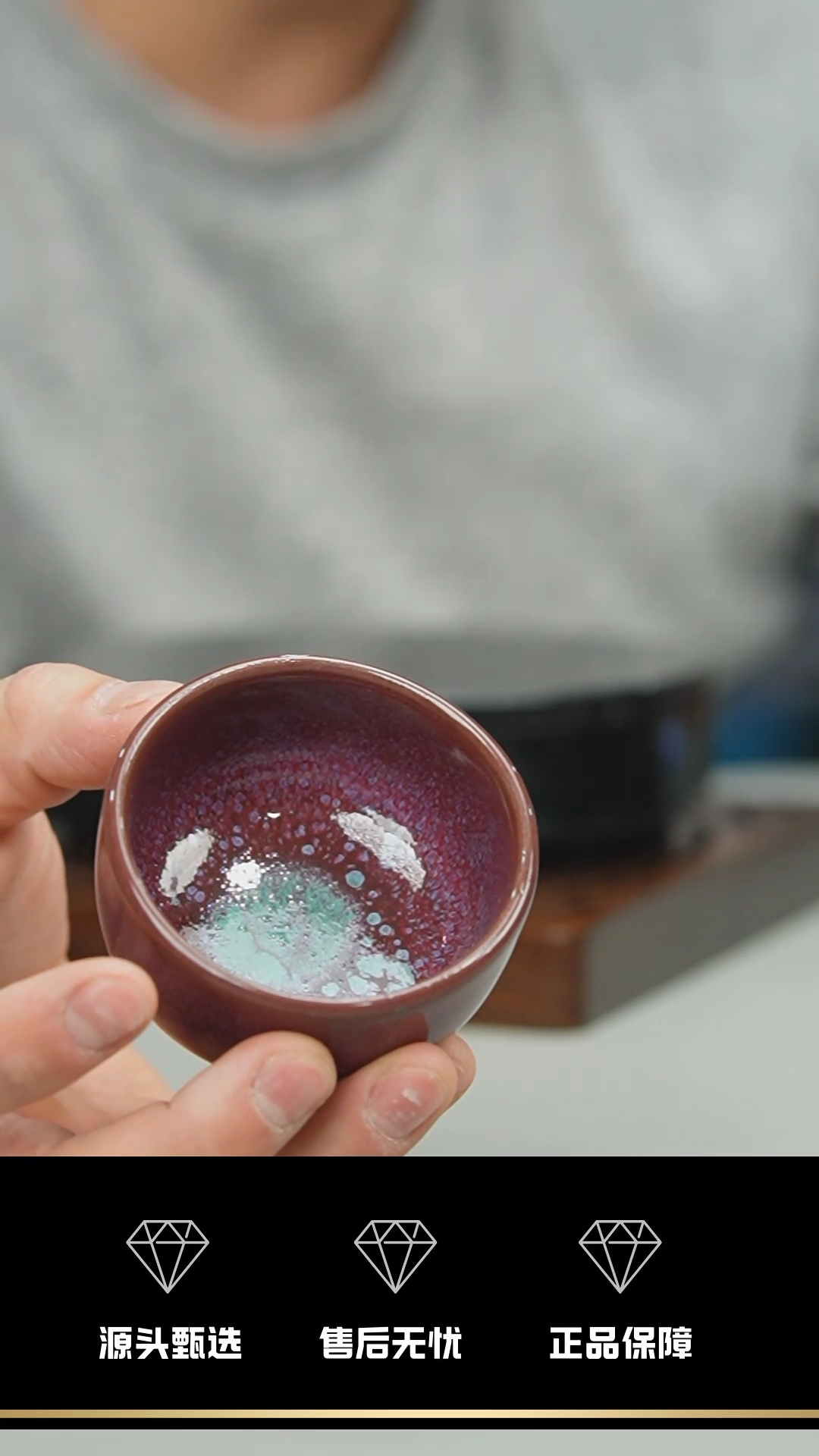 【闪购商品】02-1----罗汉杯---（微瑕）