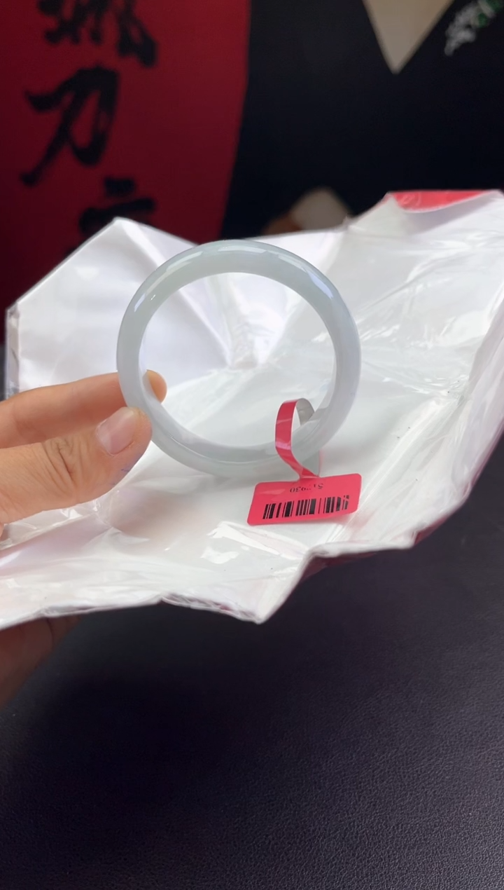 【闪购商品】翡翠手镯未镶嵌6翡翠手镯