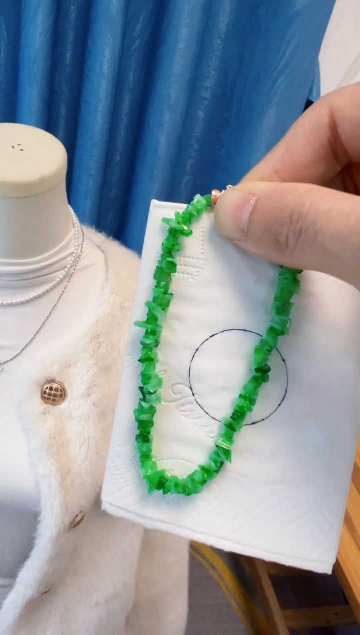 【闪购商品】定制翡翠未镶嵌660元