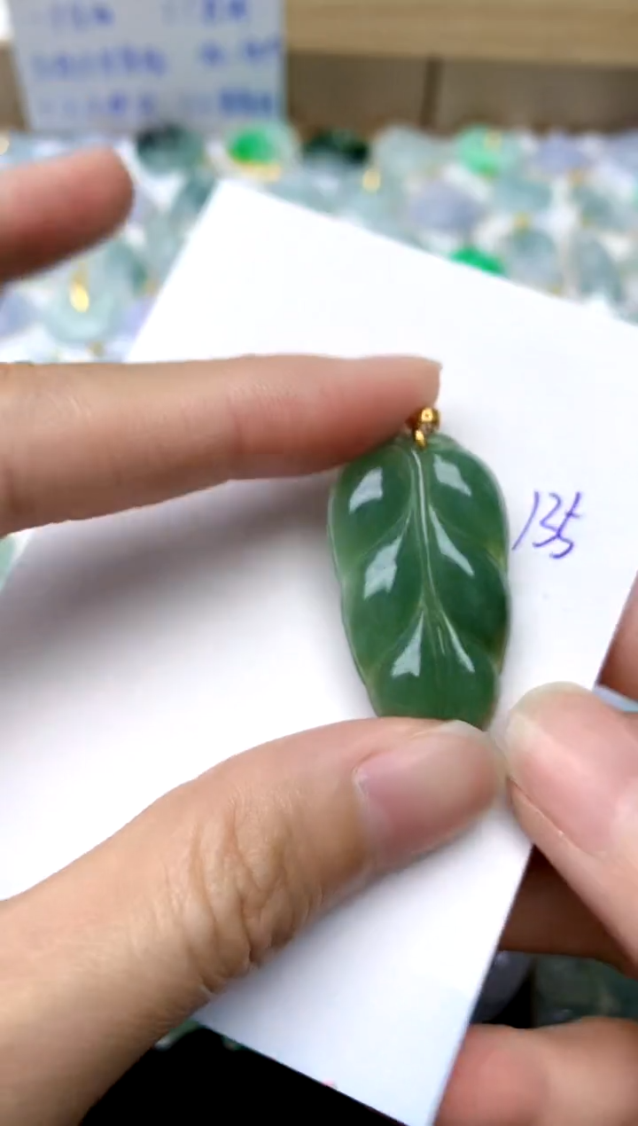 【闪购商品】翡翠颈饰18K金镶嵌135天然A货翡翠