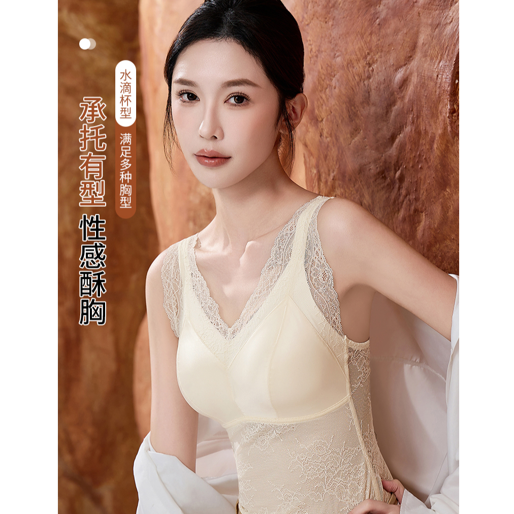 雅若妮蓝新款蕾丝美背带胸垫一体式打底上衣无钢圈背心 268