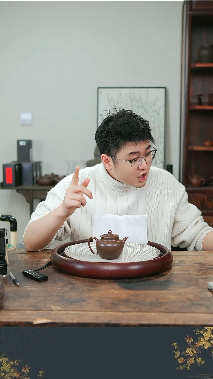 茶壶紫砂.**.煜品轩紫砂2