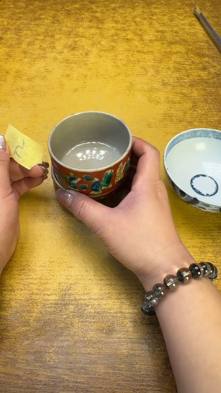 【闪购商品】瓷器瓷器瑕疵脏旧5