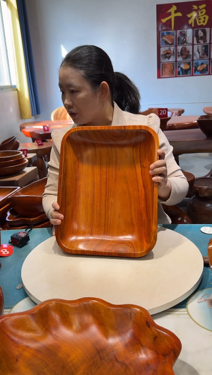 方盘  38*30*8.1