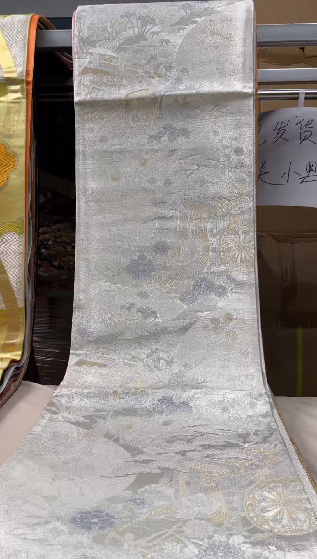 【闪购商品】织绣精选红红火火大吉大利