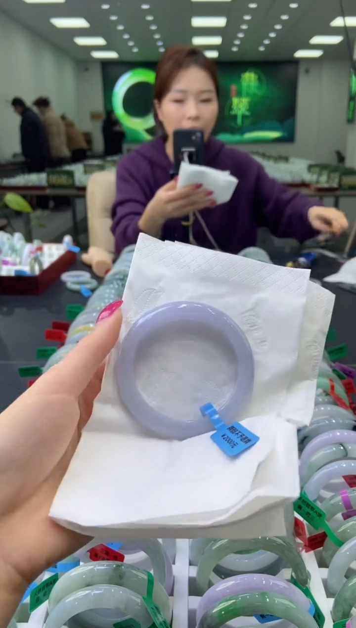 未镶嵌手镯翡翠0059573