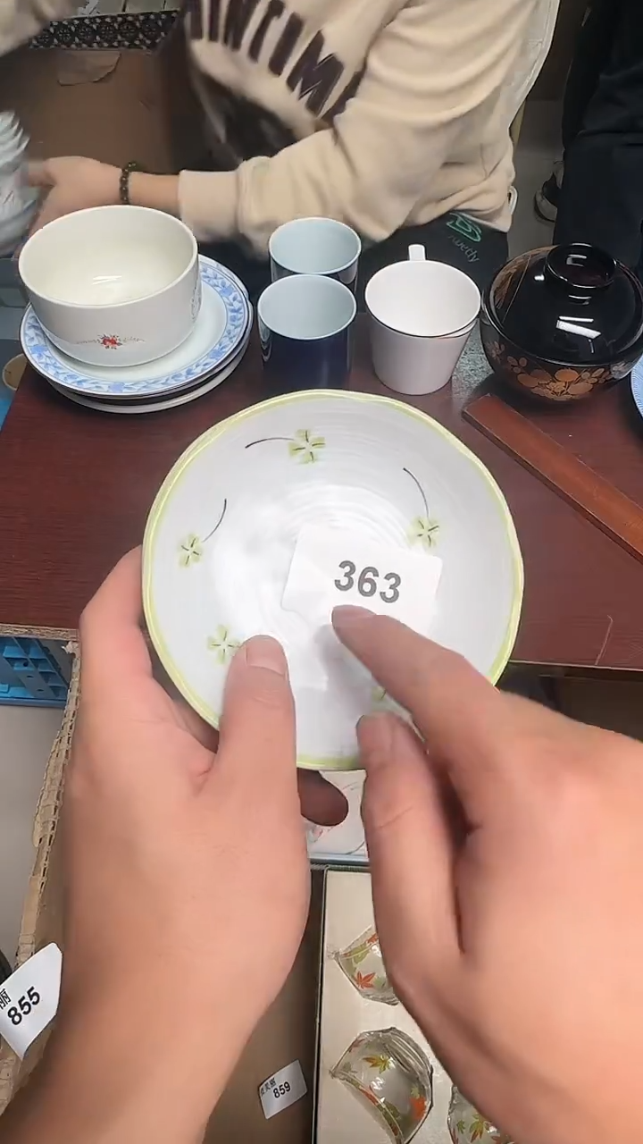 瓷片瓷器瓷器瓷器363