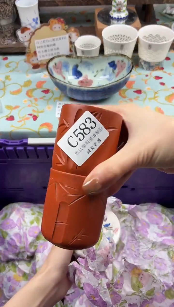 瓷片是**吖                C583