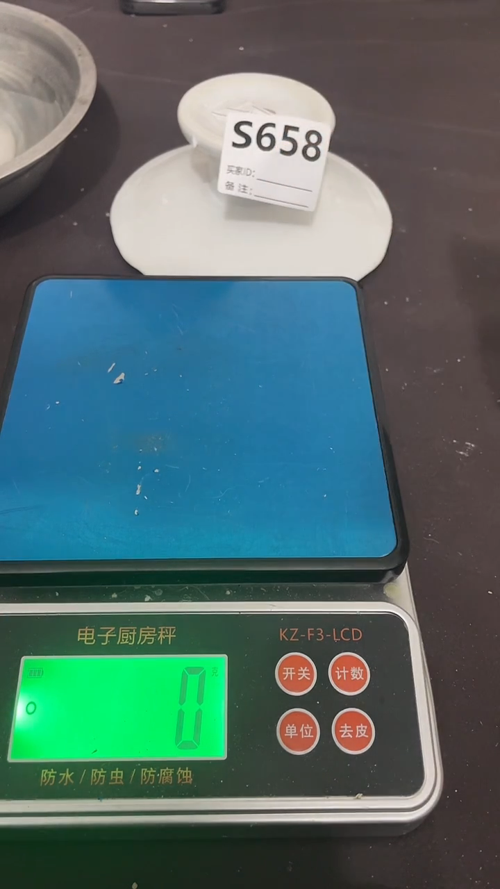 仿古复古摆件代拍链接S658