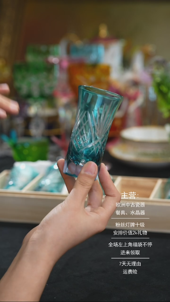 【闪购商品】摆件米多家中古美物 如图所示  427