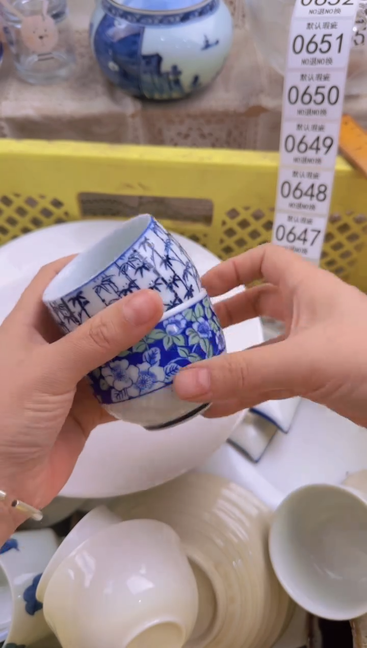 647默认微瑕，满20包邮。