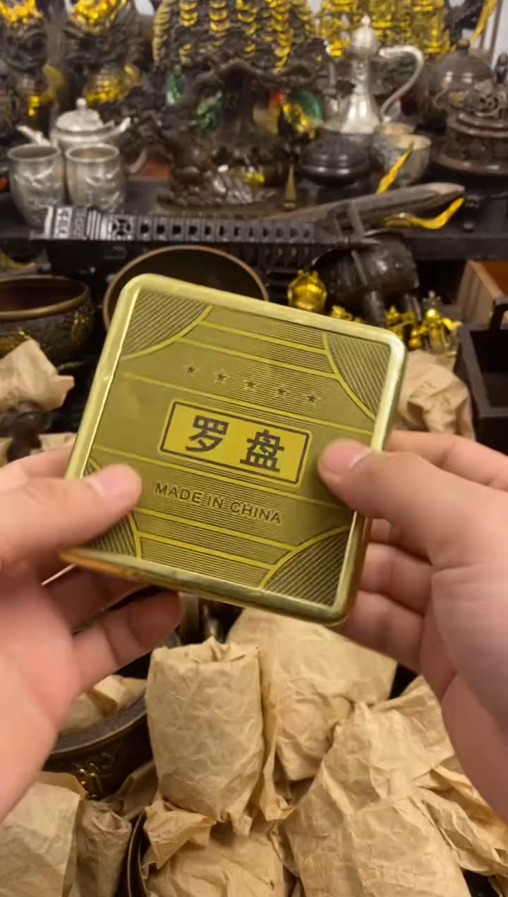 1案台摆件  物品摆件   