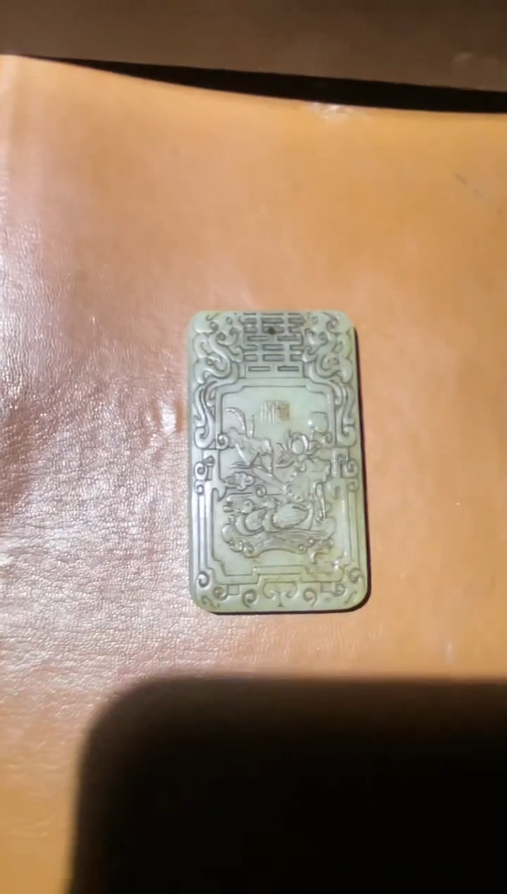 【闪购商品】和田玉1未镶嵌69孔孔孔孔专属链接