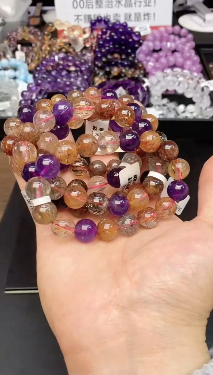 【闪购商品】水晶手链未镶嵌A6 满矿超七 12mm 多样性发其一