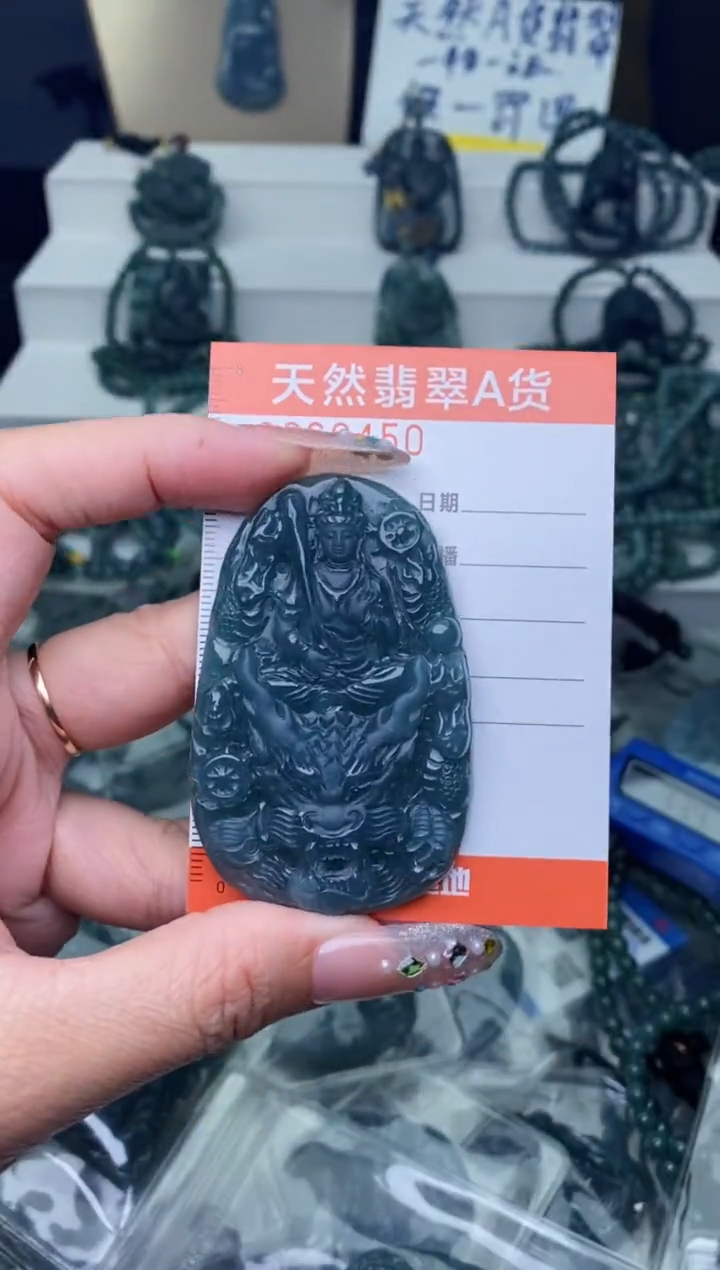 【闪购商品】翡翠颈饰未镶嵌········