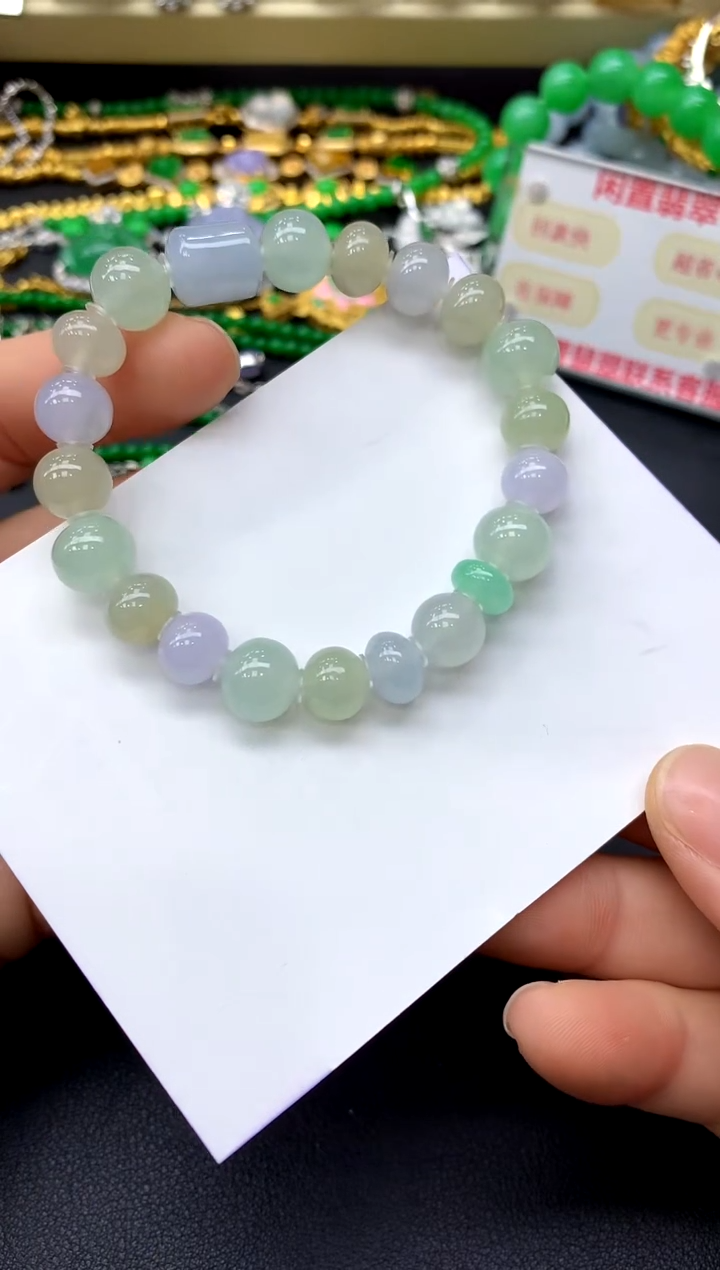 未镶嵌手链翡翠213-中国好珍宝