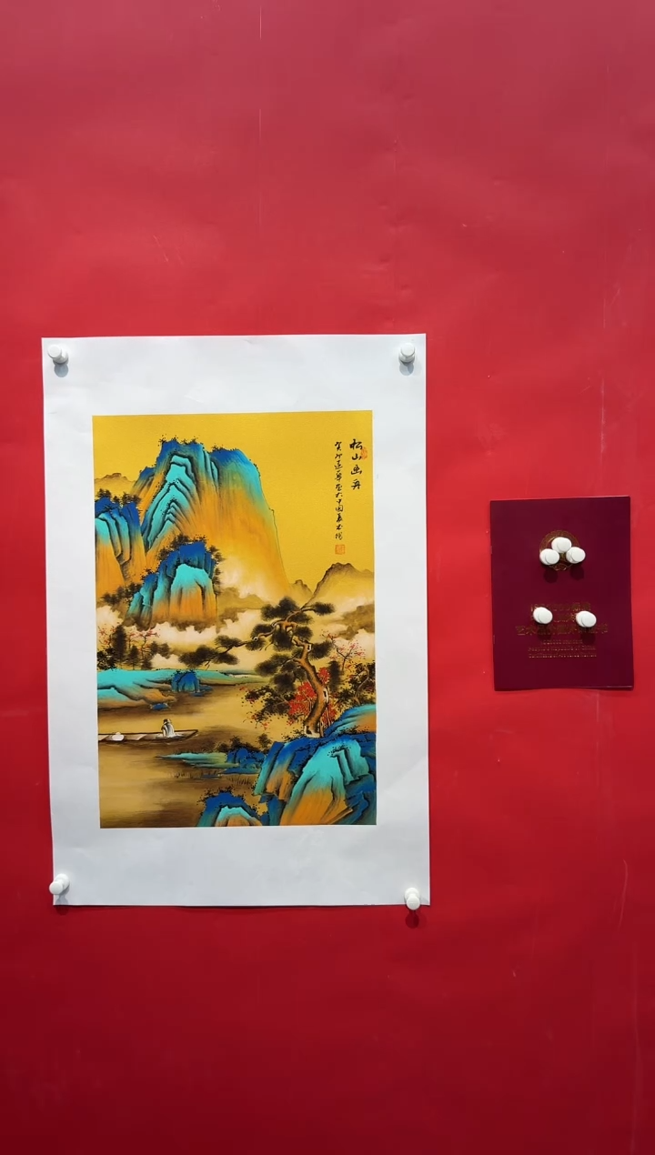 国画画家陆远华纯手绘原作