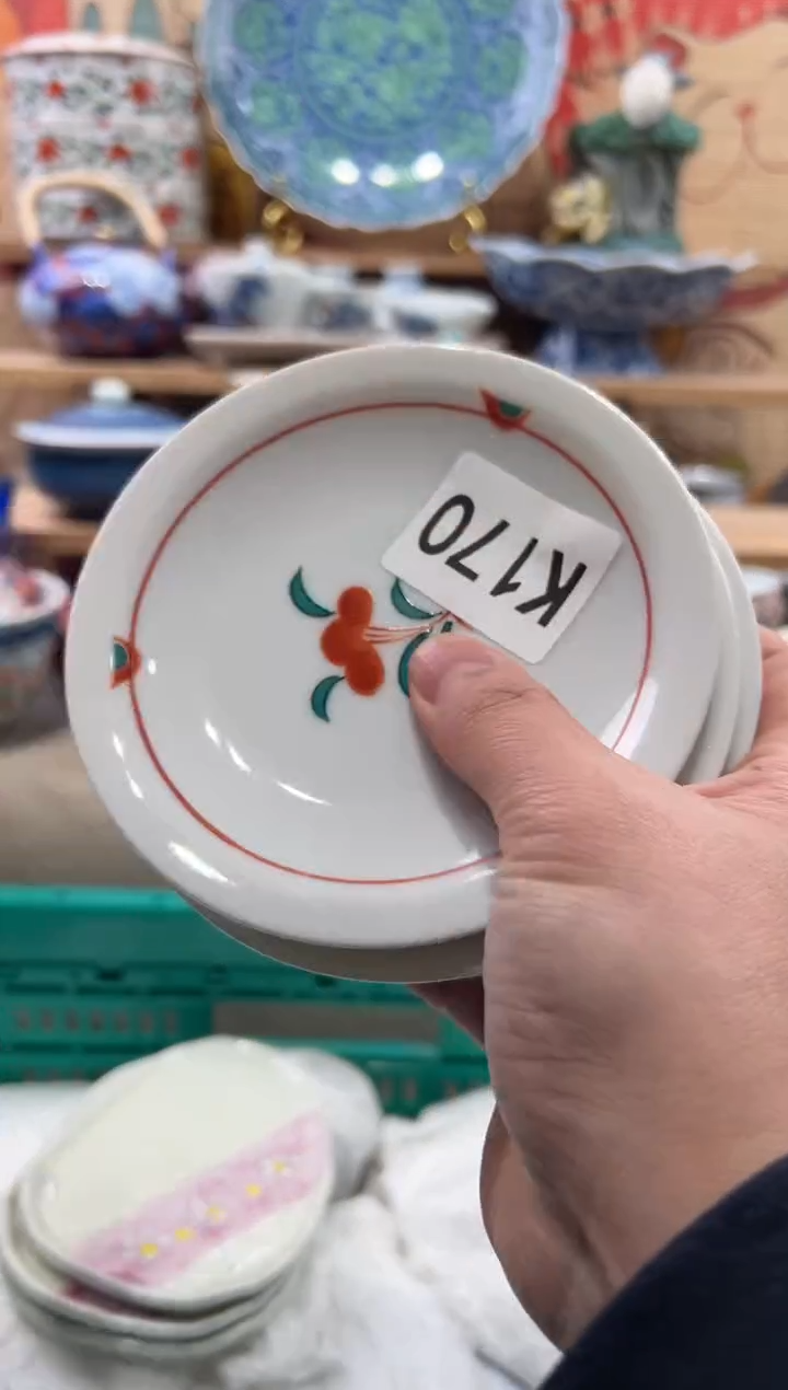 瓷片上**水瓷片------K170