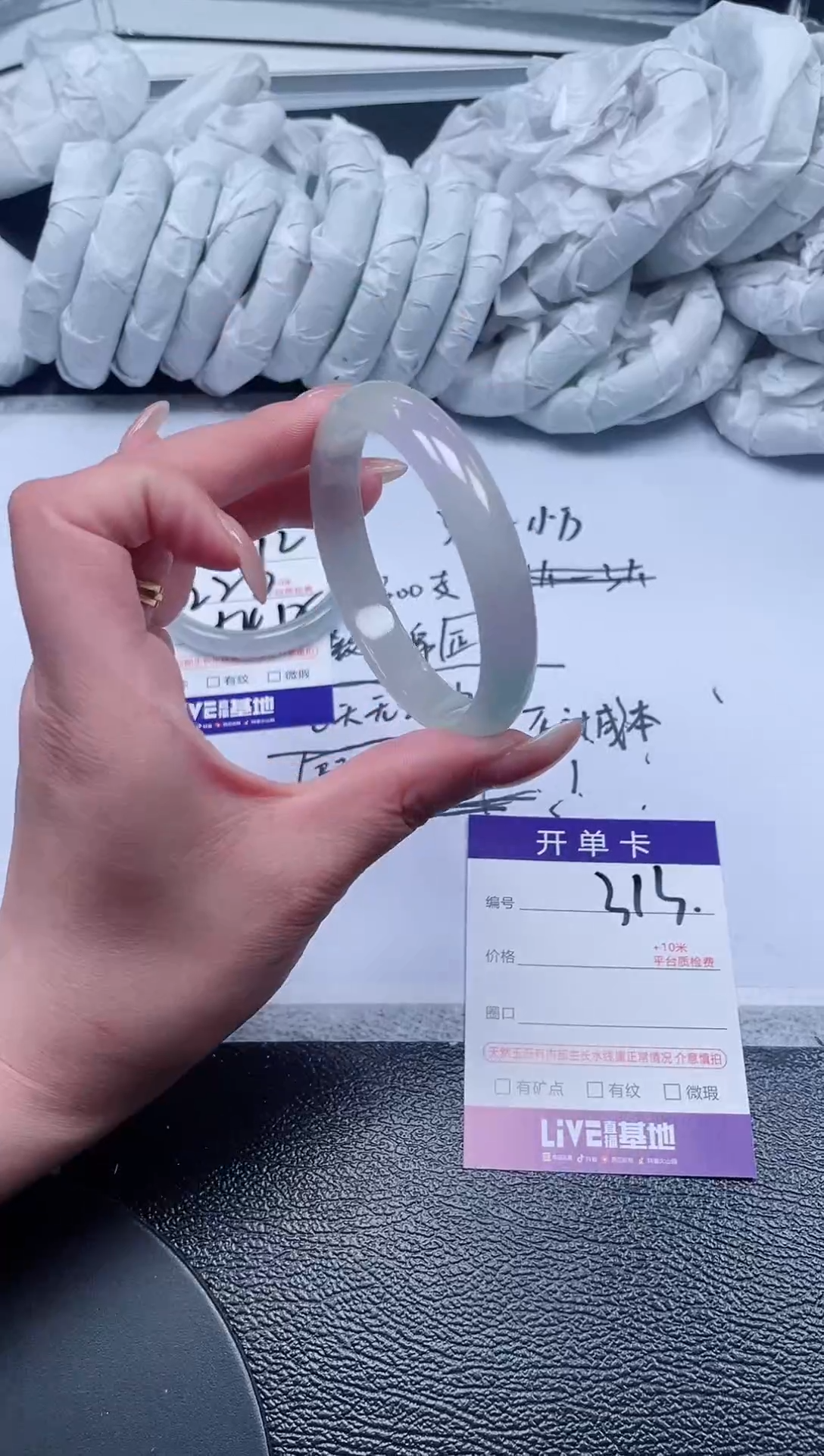 313所见即所得秒拍秒付5657