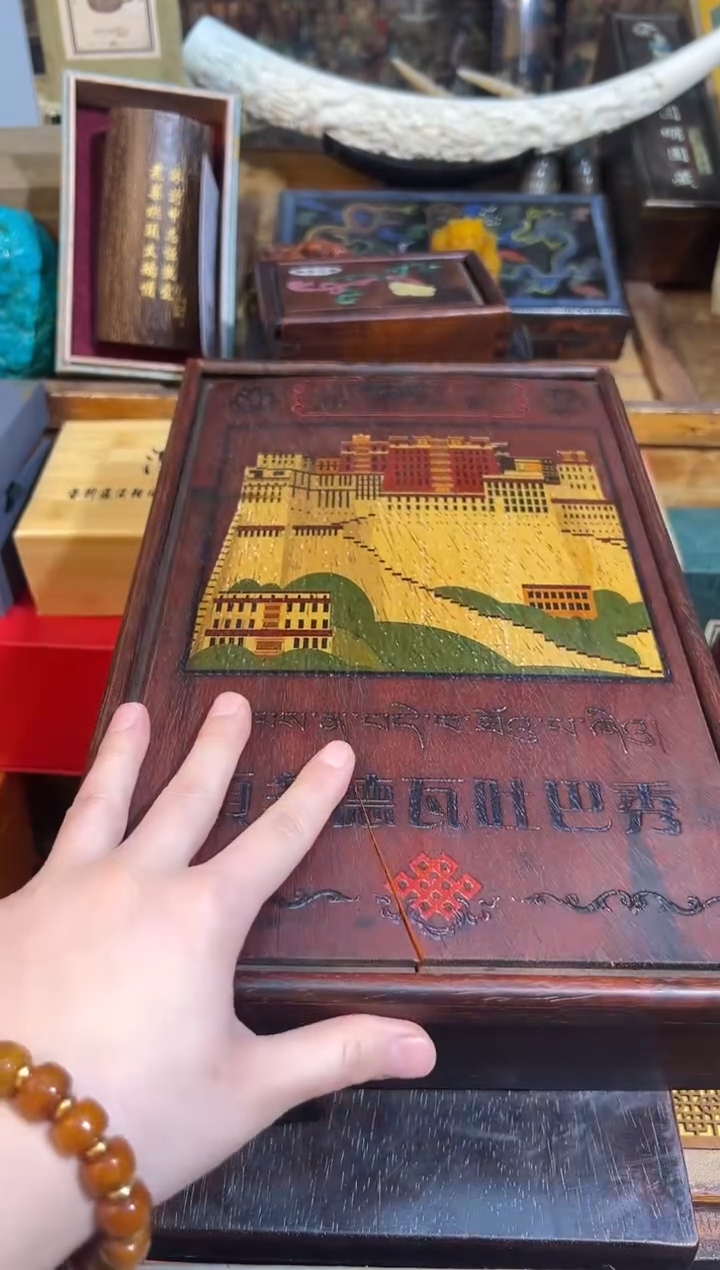【闪购商品】木77黄串业业业业业业业业