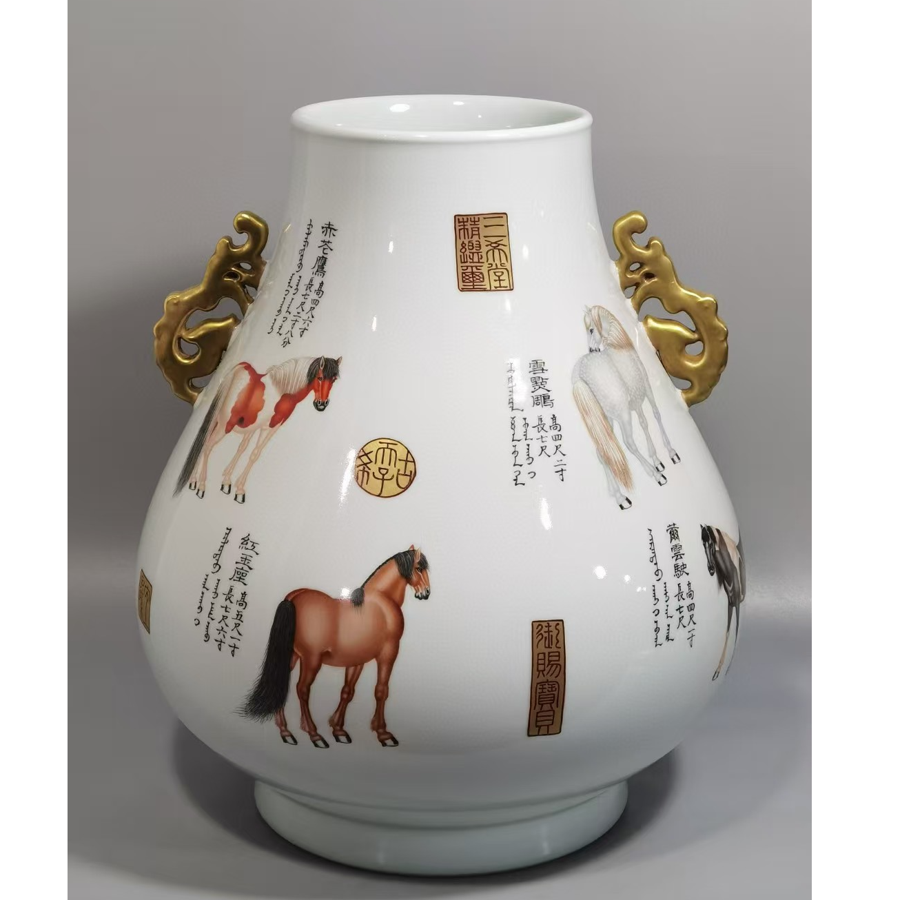 八骏图双耳福桶尊 