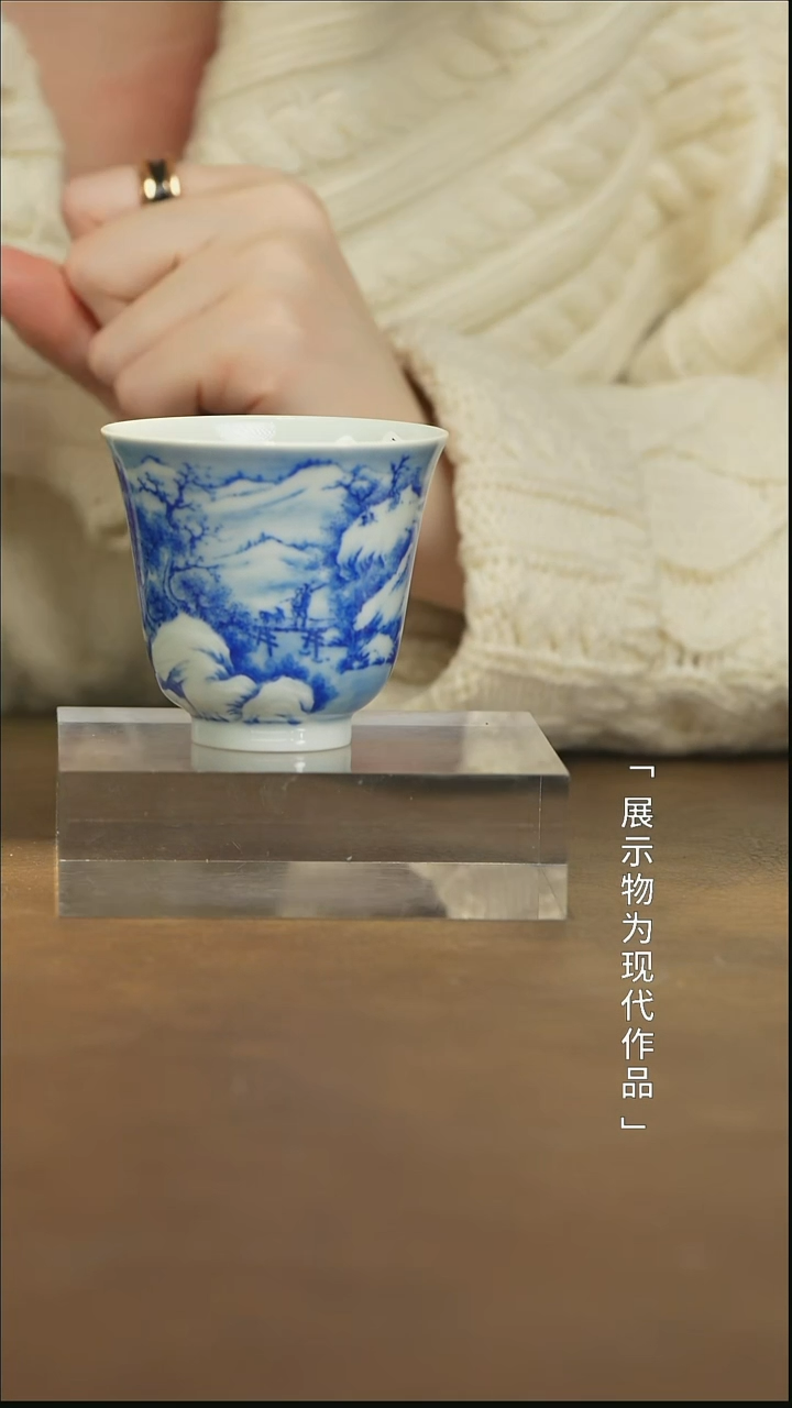 【闪购商品】瓷栗子严选景德镇茶器@@yspy897
