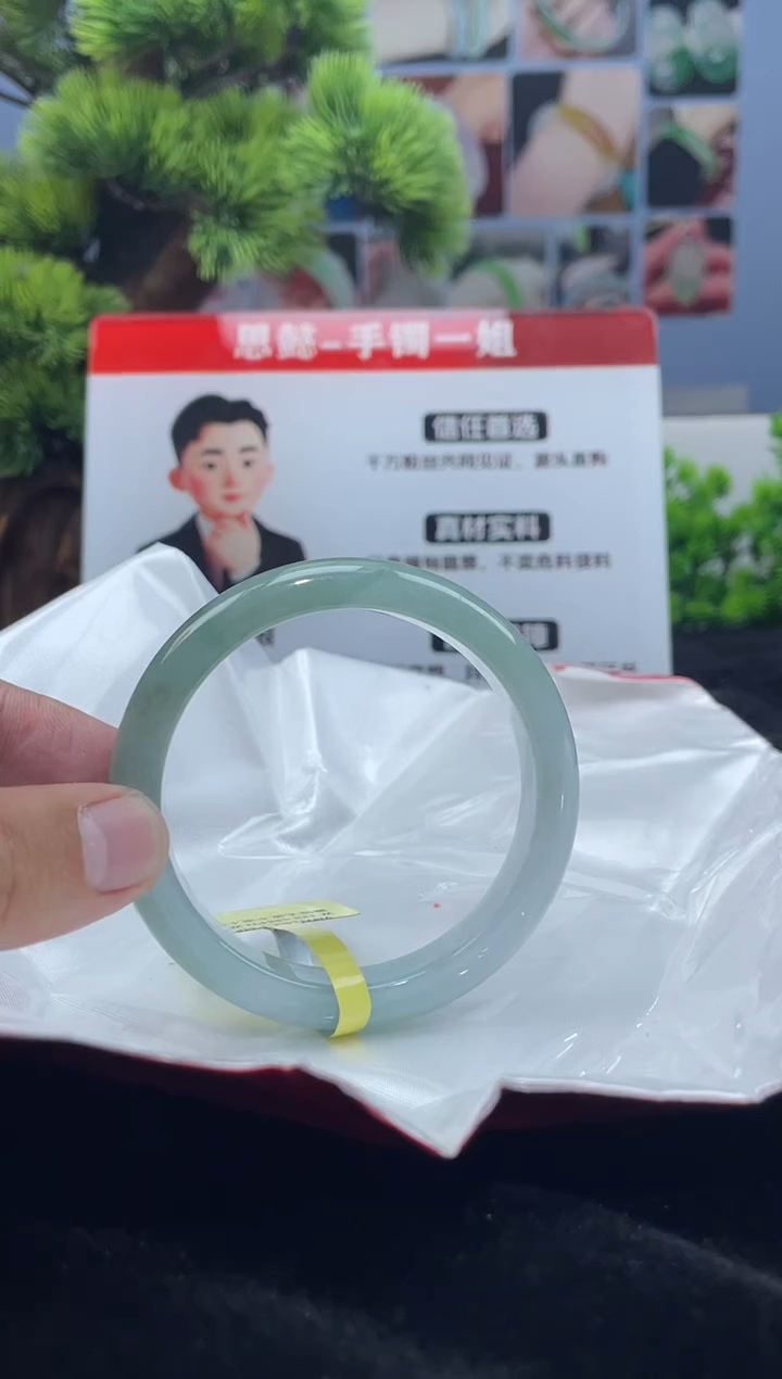 翡翠未镶嵌手镯手镯5