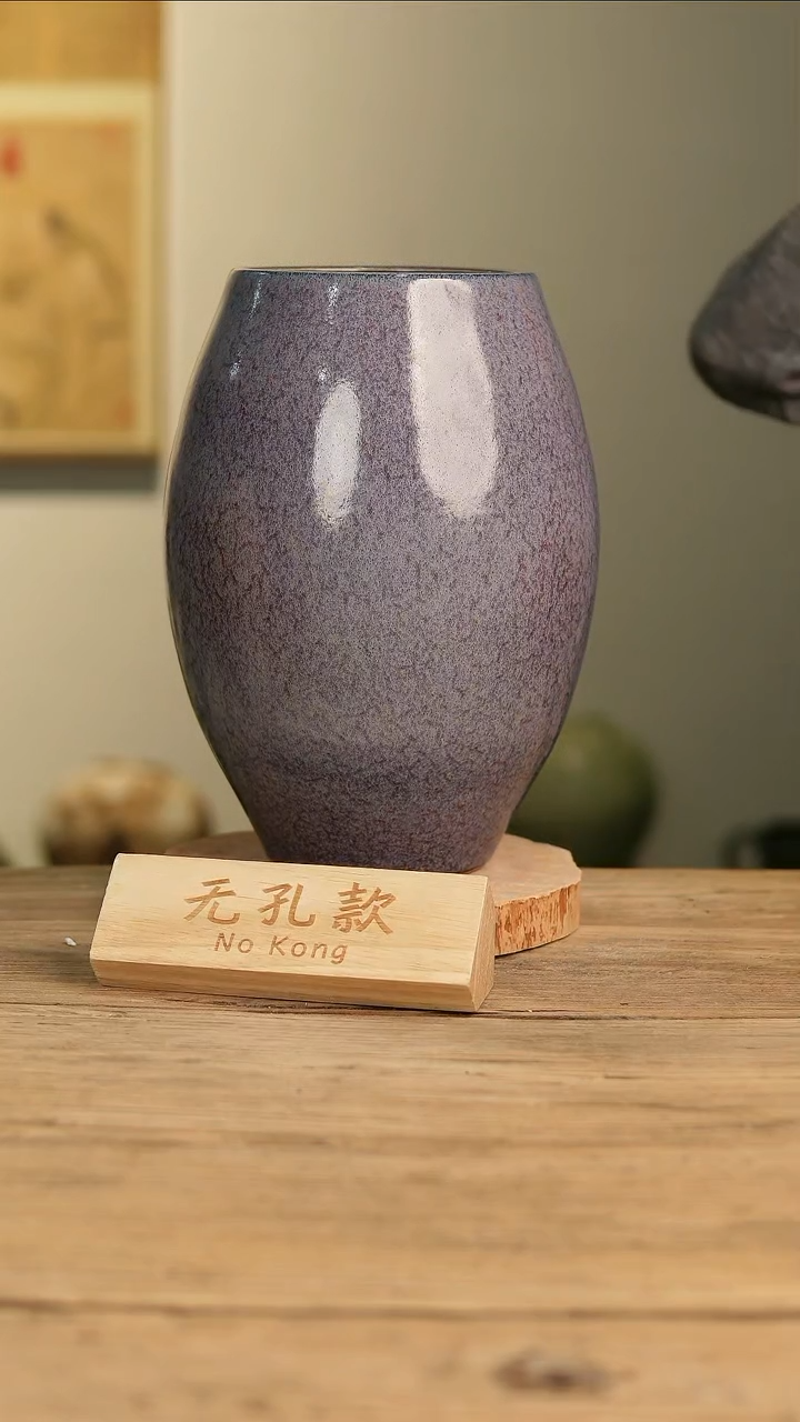 【闪购商品】摆件19-602高30口13误差2无孔