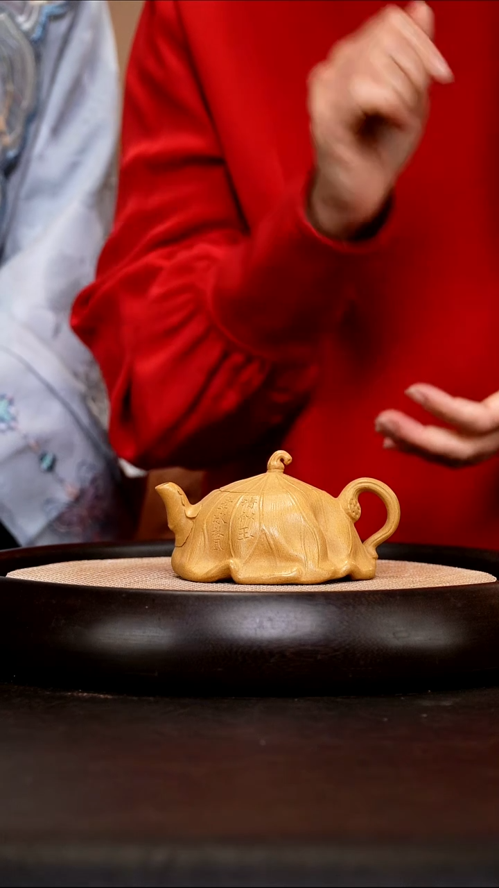 茶壶紫砂GJF25 荷叶  芒果泥  170cc