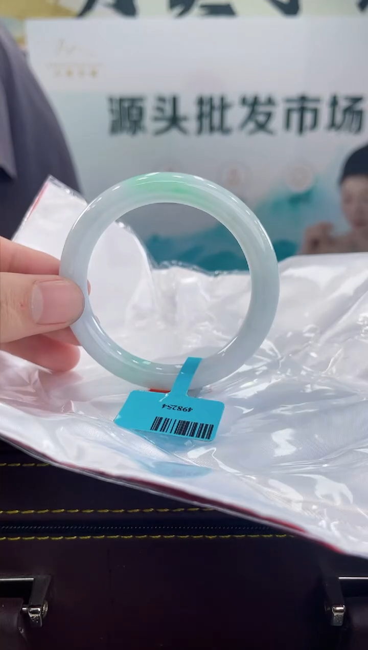 【闪购商品】翡翠手镯未镶嵌手镯