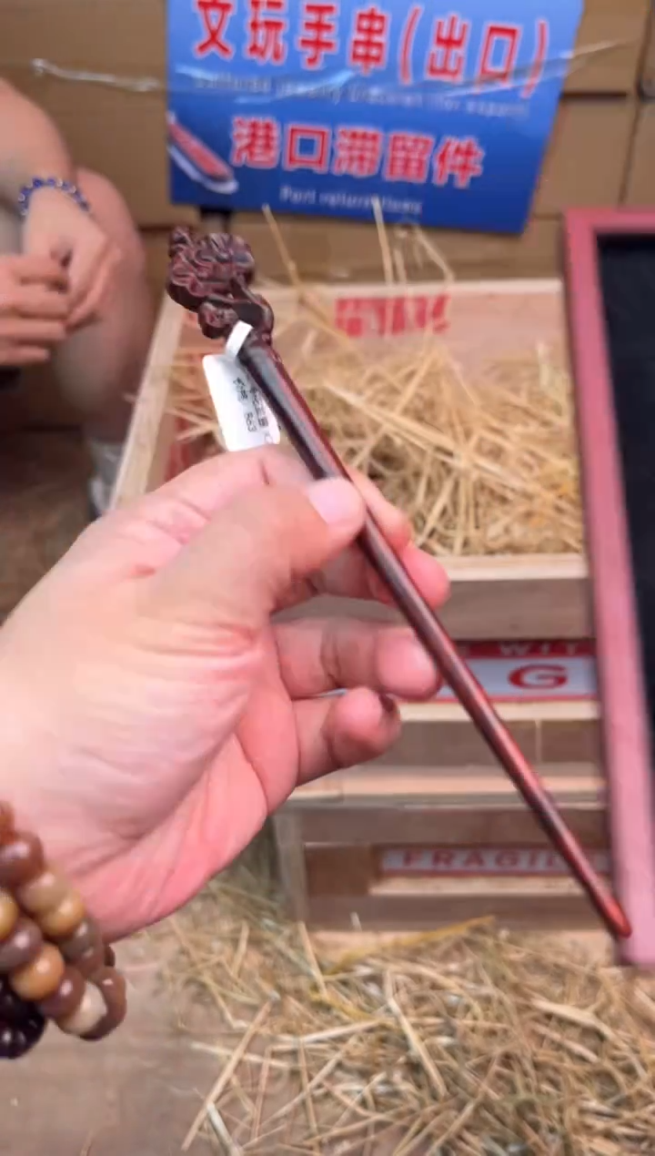 华夏茶器单圈手串（无礼盒）