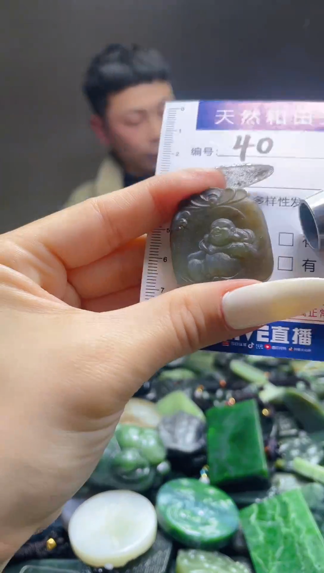 颈饰未镶嵌和田玉40