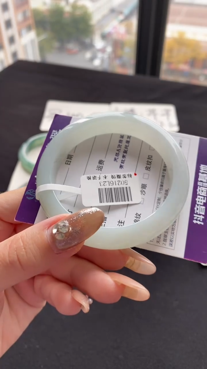 【闪购商品】翡翠手镯未镶嵌55正圈--不退不换