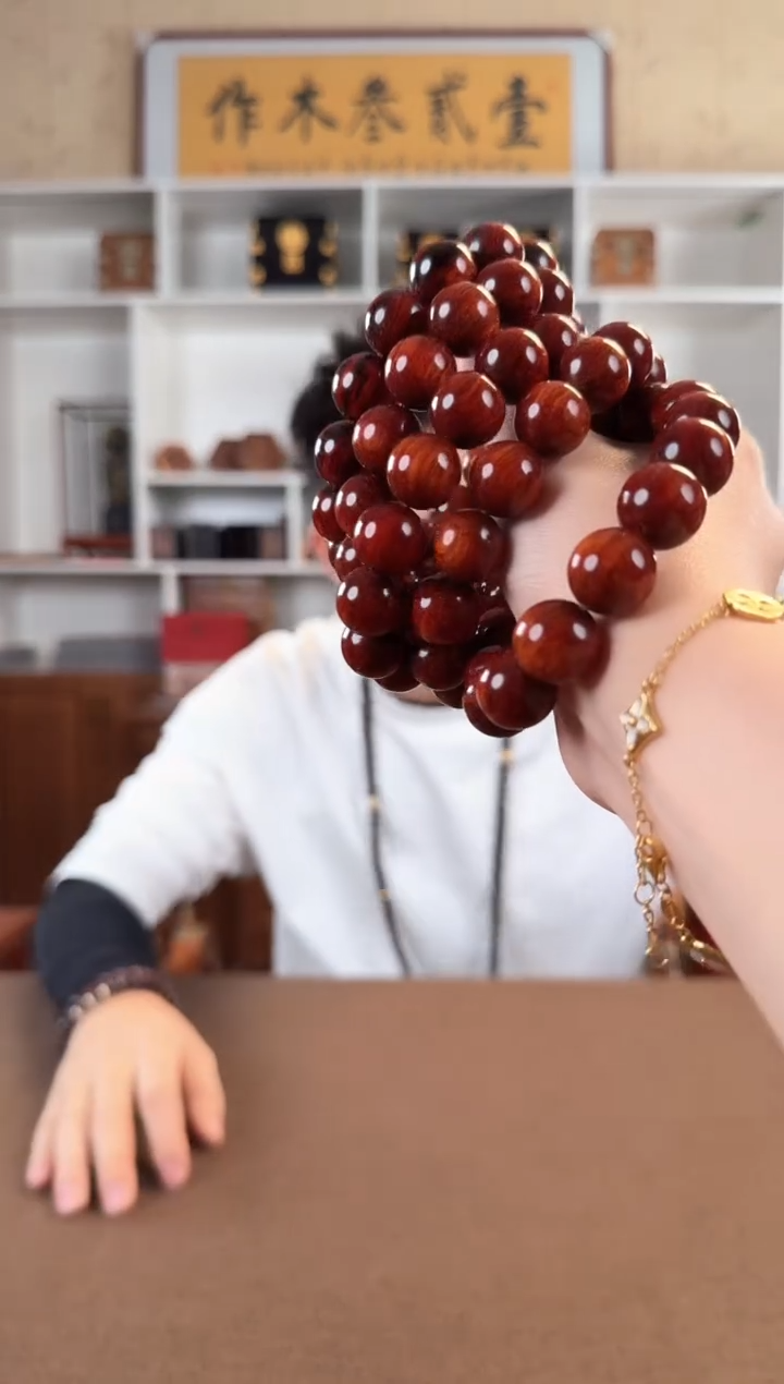 檀香紫檀（小叶紫檀）琴料1.5 圆珠单圈手串