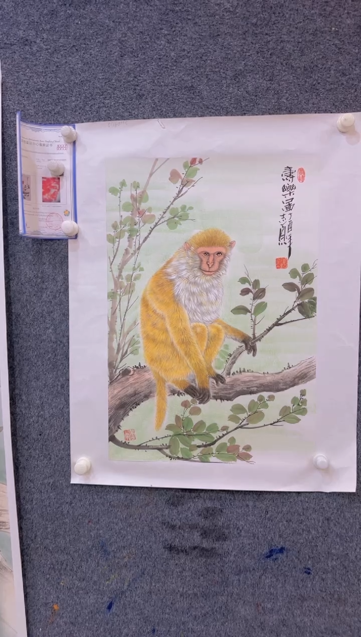 【闪购商品】国画2.2展馆-郑志宗四尺三开-动物35