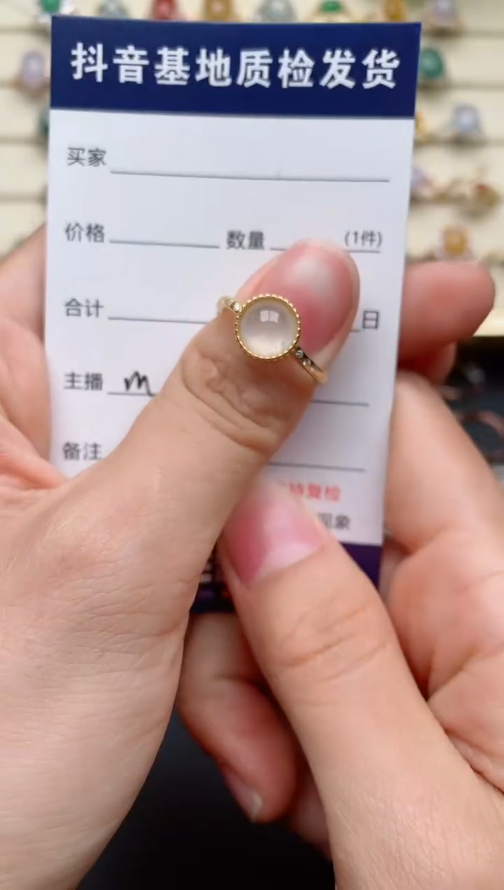 【闪购商品】翡翠戒指银S925镶嵌.....