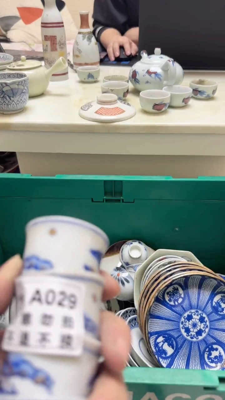 瓷片风****来孤品微瑕NO退NO换