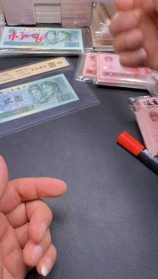 1刀货刀货刀货 无字腰代