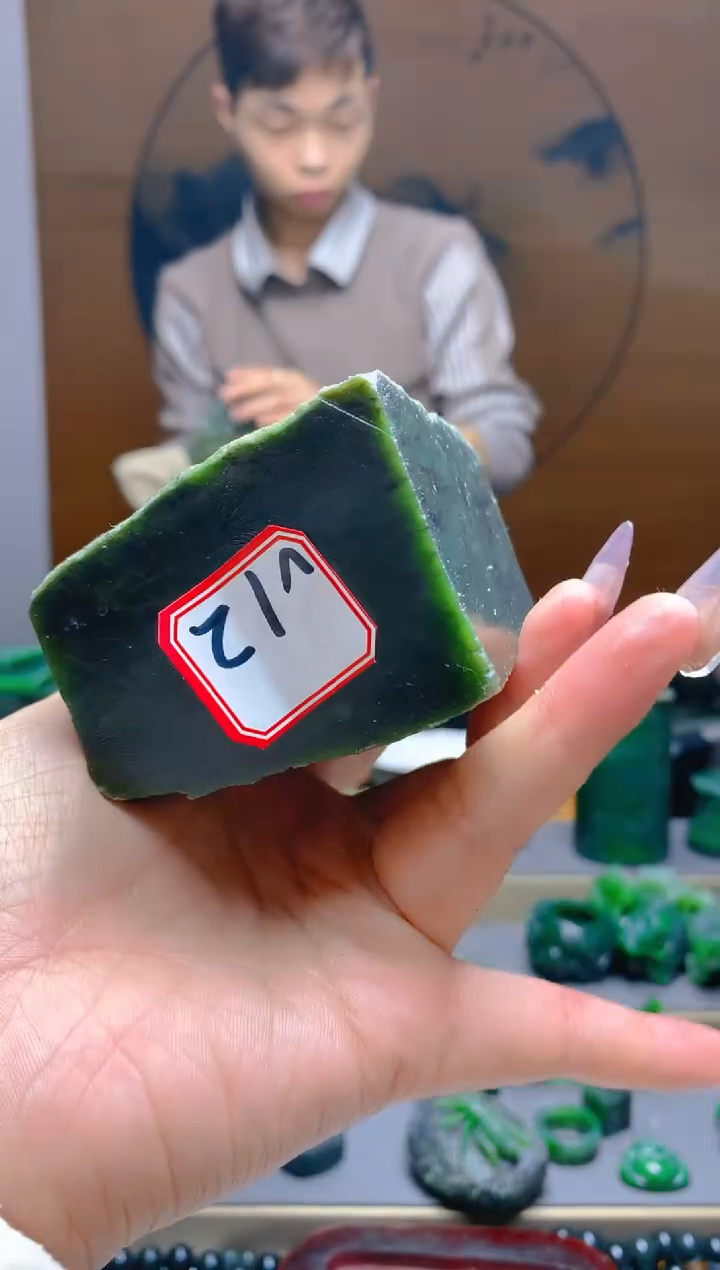 【闪购商品】和田玉（碧玉）珠宝半成品未镶嵌1