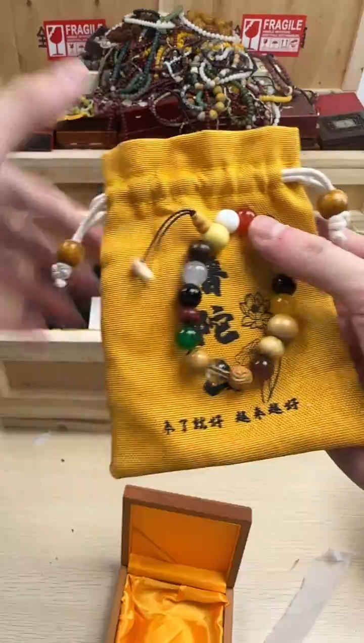 菩提无事牌000000000000000000