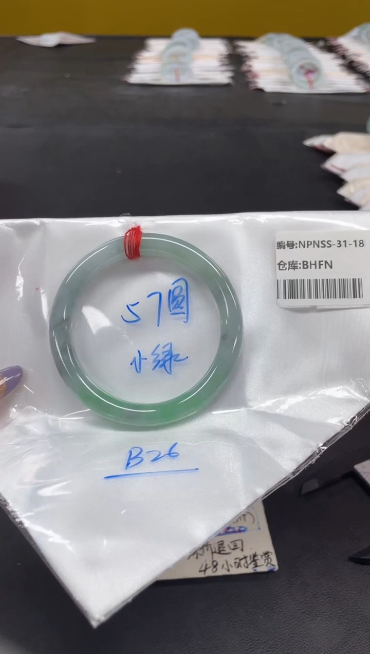 未镶嵌手镯翡翠翡翠手镯