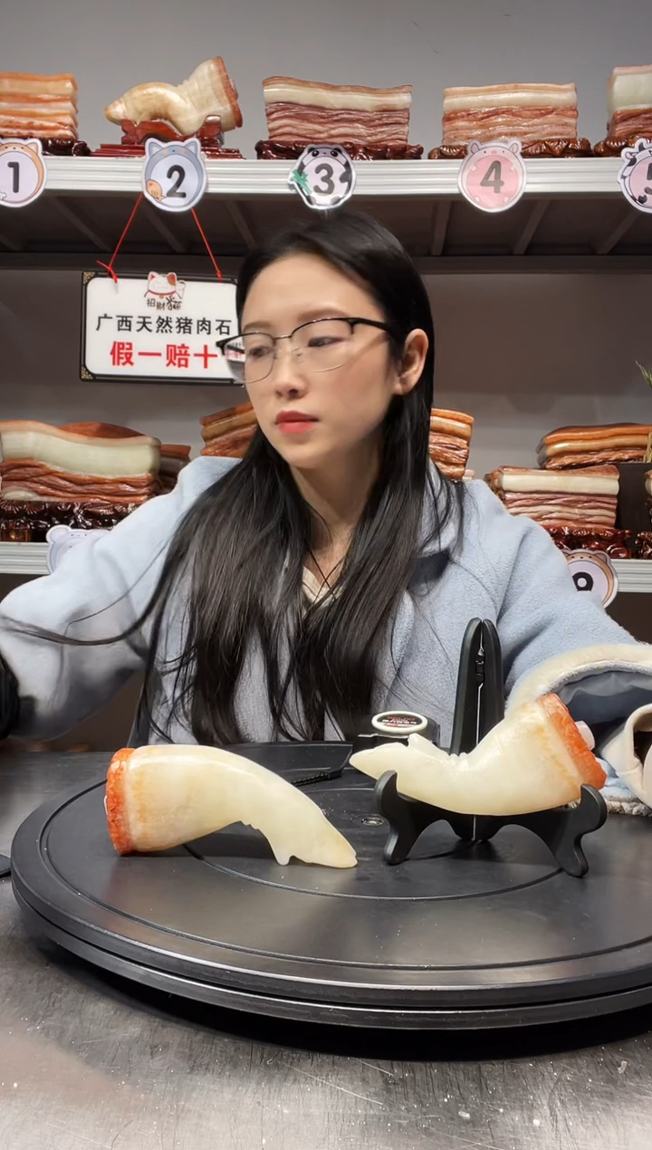 【闪购商品】天然石材柳州猪肉石
