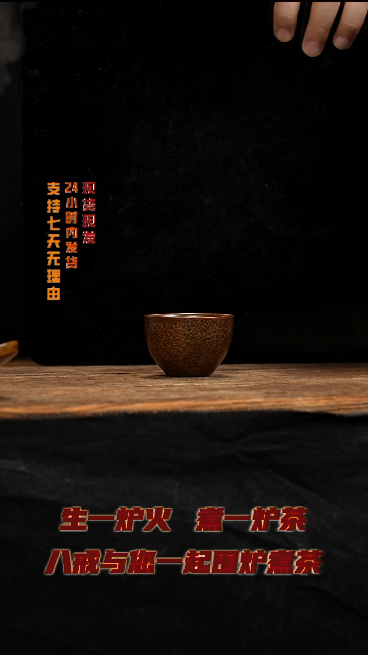 茶壶紫砂八戒茶器