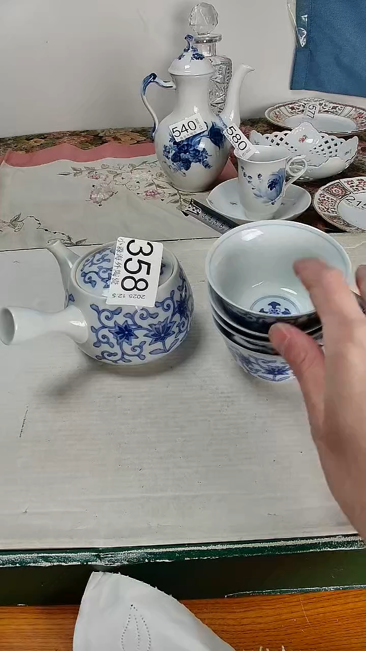 瓷片用****2小淼海外陶瓷工艺品