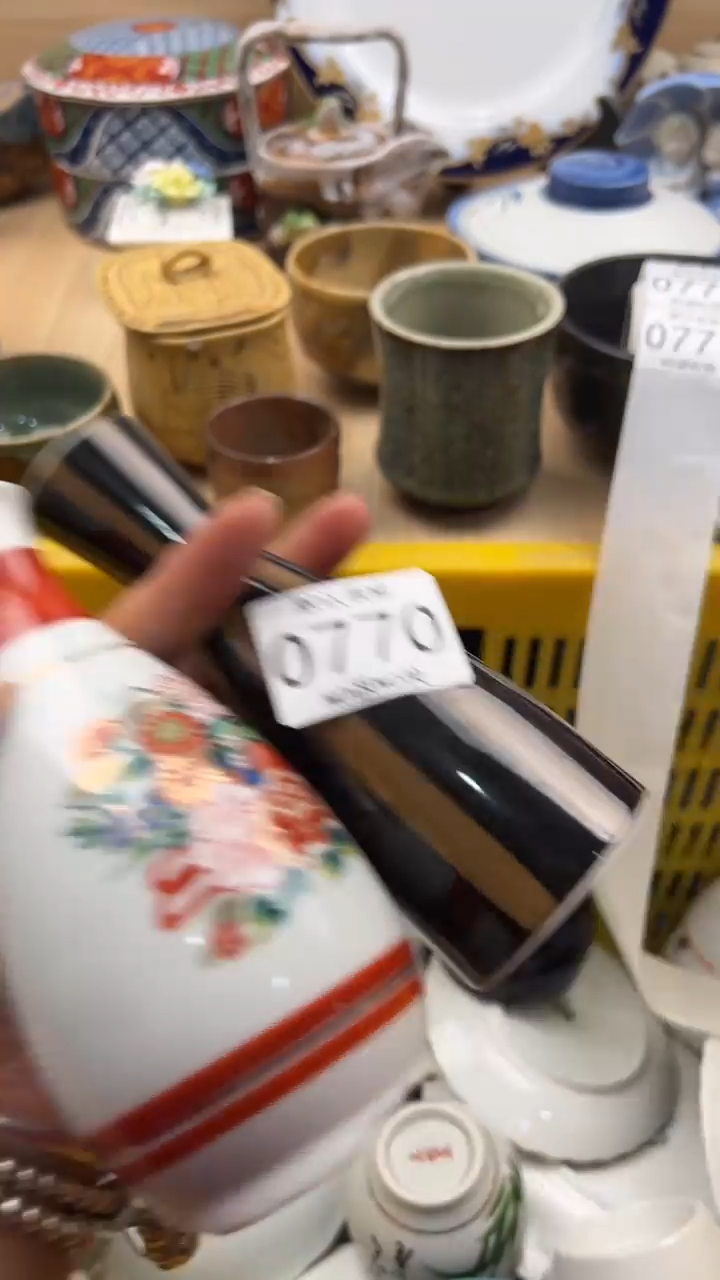 770默认微瑕，满20元包邮