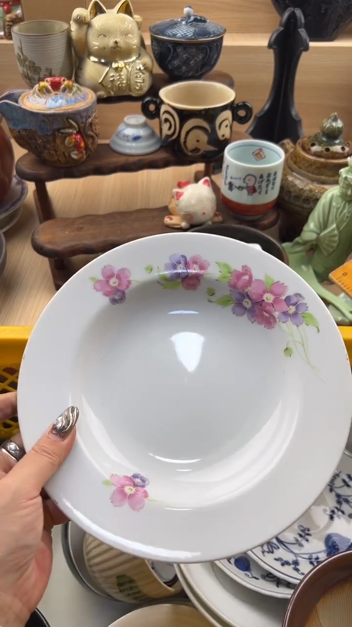 783默认微瑕，满20元包邮