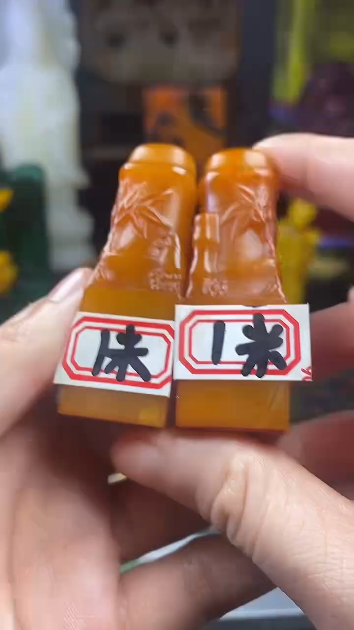 寿山石纂刻石料111