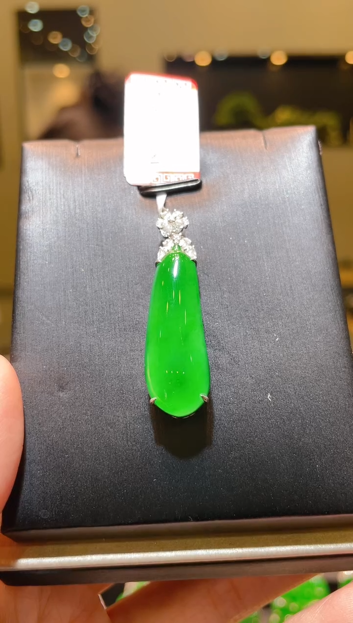 【闪购商品】翡翠吊坠(赠链)18K金镶嵌A45